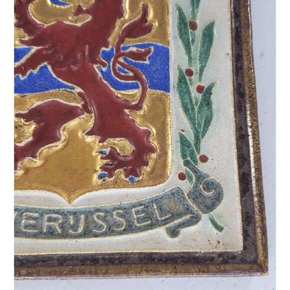 Porceleyne Fles Royal Delft Cloisonne Tile Overussel Coat Arms Wall Hanging - Picture 3 of 6